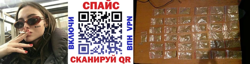 Бутират BDO 33%  OMG ТОР  Новокузнецк 