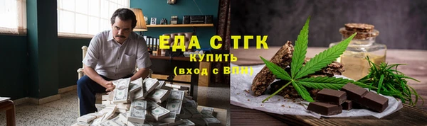 винт Дмитриев