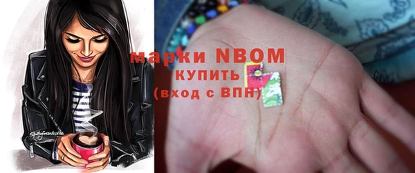 прущая мука Абинск