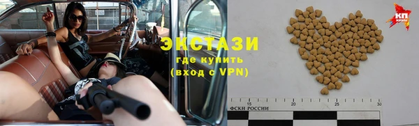 спиды Алексеевка