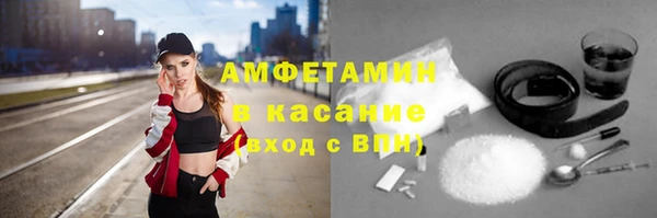прущая мука Абинск