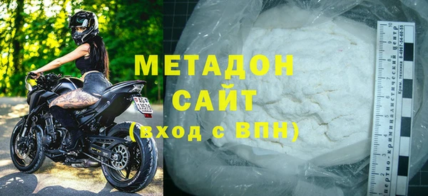 экстази Заволжск