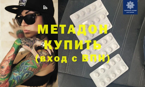 спиды Алексеевка
