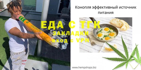 спиды Алексеевка