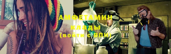 метадон Новокубанск