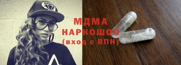 дживик Алзамай