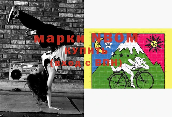 прущая мука Абинск