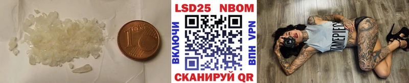 LSD-25 экстази кислота  Новокузнецк 